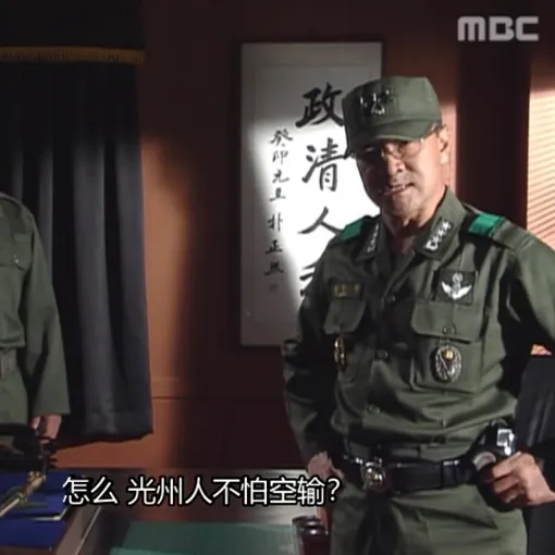 【华丽的假期】你是空输