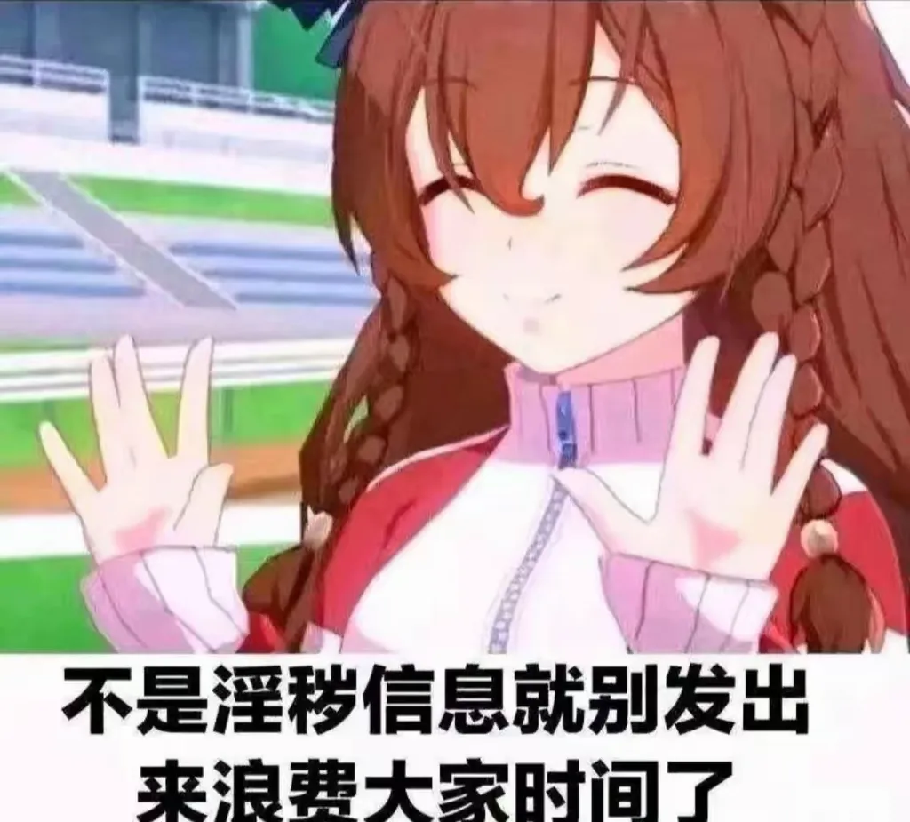 天童凯伊