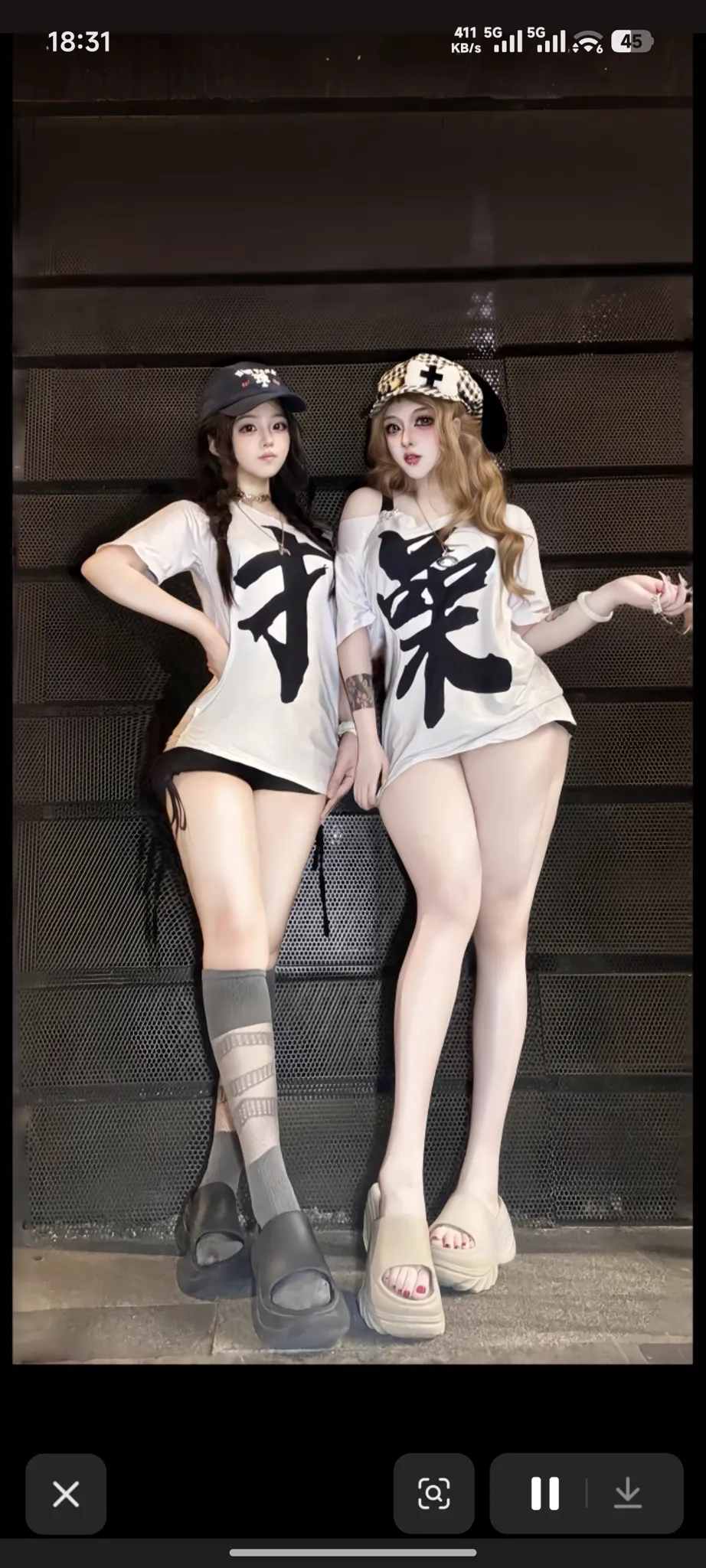 拜金女被金主包养