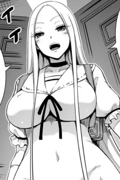 榨精女王：天鬼姐妹的秘密