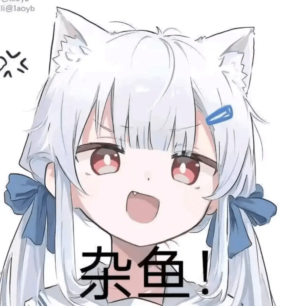 天才的扶她魔法师怎么会成为魅魔的小奶牛……