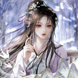 冷月